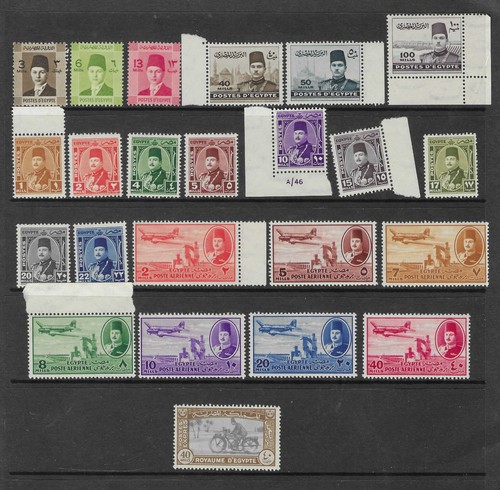 Egitto 1937 1947 vari set - 1937-1947,