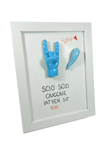 Quadro rilievo cm18x23h - rilievo, +