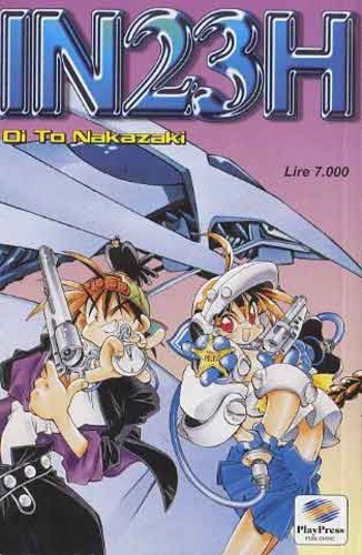 Manga play press in23h - press,