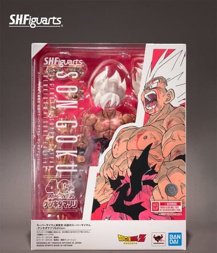 Spedizione bandai s h - 23/11,